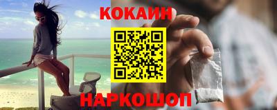 МДМА Канаш