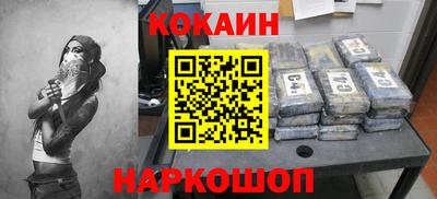 МДМА Канаш
