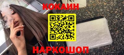 МДМА Канаш
