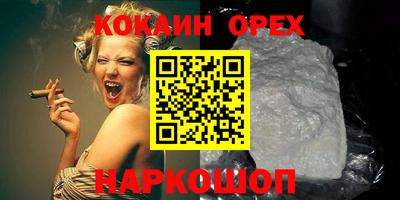 МДМА Канаш
