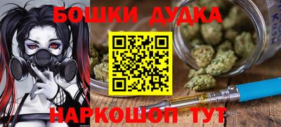МДМА Канаш