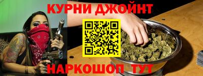 МДМА Канаш