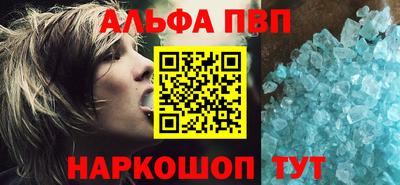 МДМА Канаш