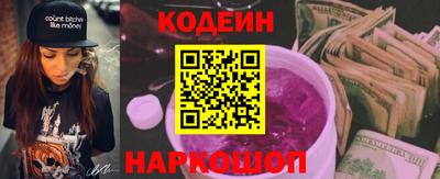 МДМА Канаш